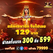Antarmuka platform shio togel di perangkat mobile dan desktop
